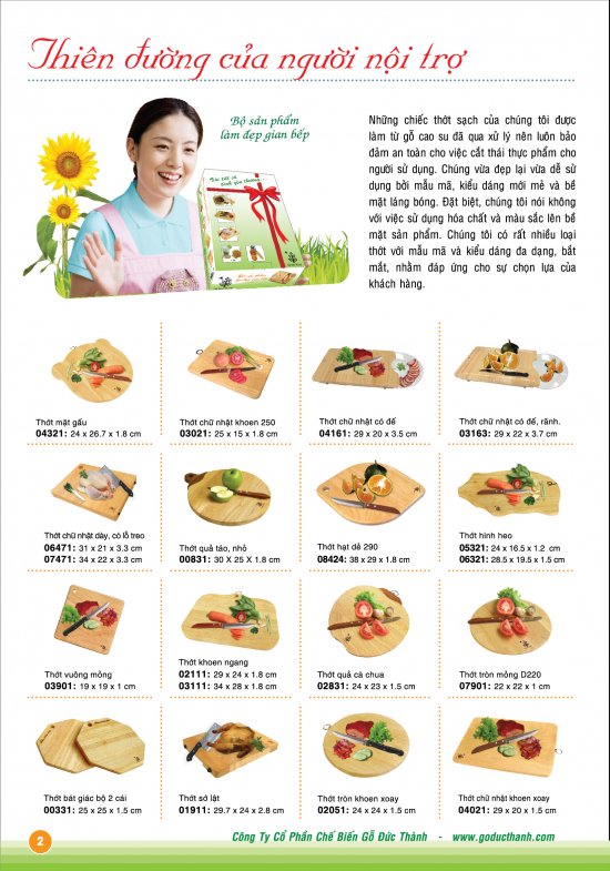 Catalogue Nội Địa