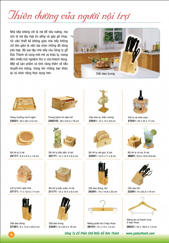 Catalogue Nội Địa