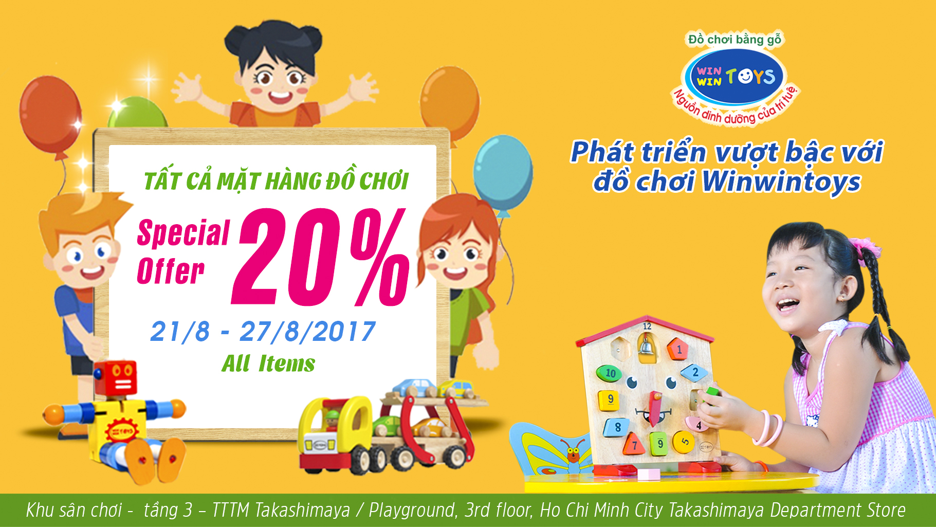 Banner_Takashimaya_GOC