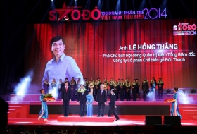 Ông Lê Hồng Thắng vinh dự  nhận giải thưởng Sao Đỏ - top 100 doanh nhân trẻ tiêu biểu Việt Nam 2014